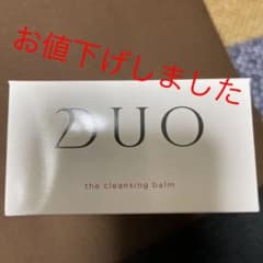 DUO  デュオ ザ クレンジングバーム  90gのサムネイル