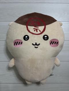 ちいかわ くりまんじゅう超BIGぬいぐるみが登場予定！ – 攻略大百科