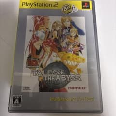 Tales of the Abyss (PS2)