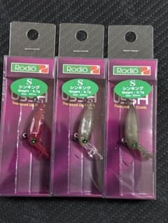 ロデオクラフト　ウッサＳ　オオツカオリカラ3個セット ロデオクラフト ウッサ S オオツカ オリカラ 3点セット - メルカリ