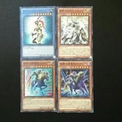 覚醒の暗黒騎士ガイア、聖戦士カオスソルジャーその他のサムネイル