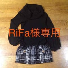 RiFa様専用♪ Vanity Glamourous ニットワンピースのサムネイル