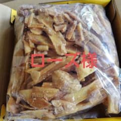 芋けんぴ１kg入りのサムネイル