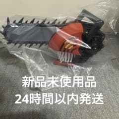 新品未使用】チェンソーマン ポップコーンバケツ 希少 レア レゼ編
