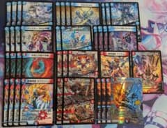 デュエルマスターズ ドキ強 赤青マジック デッキ - メルカリ