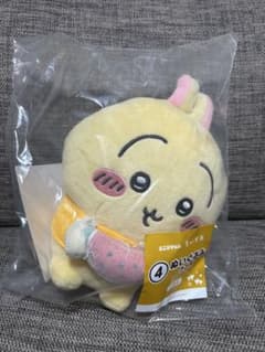 ちいかわ エニマイくじ ぬいぐるみ うさぎのサムネイル
