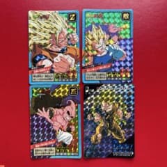 ドラゴンボール スーパーバトル キラ4枚セット 当時物 1995 孫悟空 魔