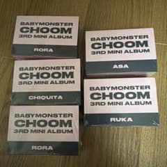 BABYMONSTER CHOOM 3RD MINI ALBUM 5種セットのサムネイル