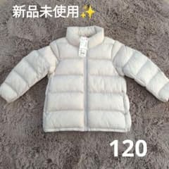 新品タグ付き✨　中綿コート　ジャケット　120のサムネイル