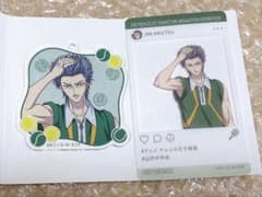 テニプリ展　亜久津のサムネイル