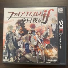 ファイアーエムブレムif 白夜王国のサムネイル