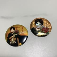 進撃の巨人 エレン 缶バッジ 2個セットのサムネイル