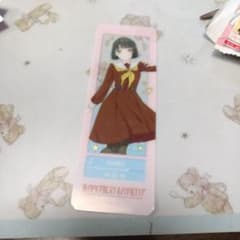 ラブライブクリアブックマーカー 蓮ノ空 吟子のサムネイル
