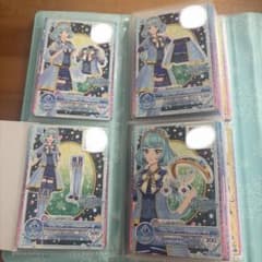 アイカツカード アルノブルーノーブルコーデ 4枚セットのサムネイル