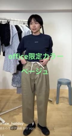 holiday ディッキーズドローストリングスダメージツータックパンツ