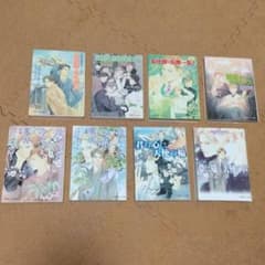 たけうちりうと 【8冊】小学館パレット文庫のサムネイル