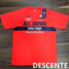 オレンジ インターハイ DESCENTE デサント シャツ 半袖 国体