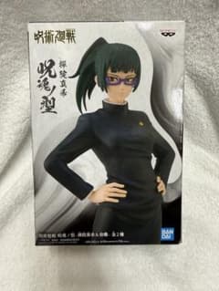 반다이주술회전 피규어 禪院真希