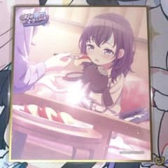 プロセカ 朝比奈まふゆ 色紙 - メルカリ