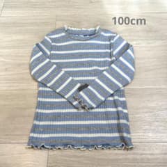 ボーダーカットソー　100cmのサムネイル