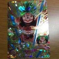 ドラゴンボールヒーローズ ケール暴走のサムネイル