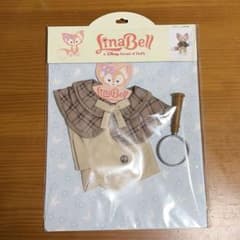 リーナベル コスチュームセットのサムネイル