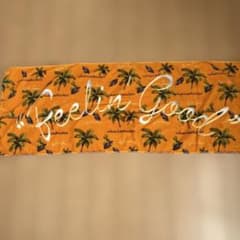 藤井風 Feelin' Good タオル - メルカリ