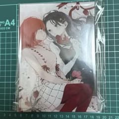 この恋を星には願わない 2巻 ゲーマーズ 有償特典 アクリルアート