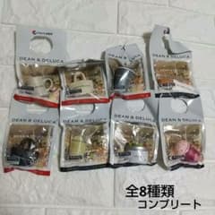 DEAN & DELUCA マグネットコレクション 第1弾 全8種セット - メルカリ
