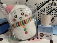 エニマイくじ　ちいかわ　ちいかわ2点セットのサムネイル