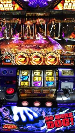 アナザーゴッドハーデス    コイン不要機仕様のサムネイル