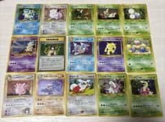 ポケモンカード 旧裏 キラ まとめ売り 60枚セット リザードン