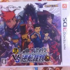 3DSソフト☆レイトン教授VS逆転裁判☆送料込のサムネイル