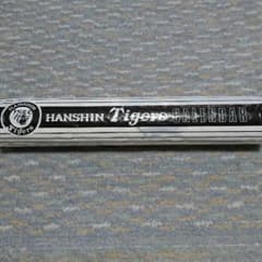 2008年 阪神タイガース カレンダーのサムネイル