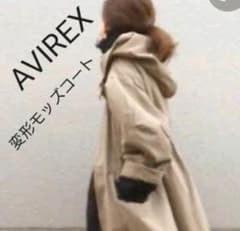 AVIREX 変形ラグランスリーブ MA-1 フーディーのサムネイル