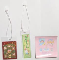 ポチャッコ他　マスコット　3個セット　サンリオショップ　おまけ　新品未使用