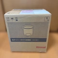 リンナイガス炊飯器 こがまる RR-050VQ(W) 5合 プロパンガス - メルカリ