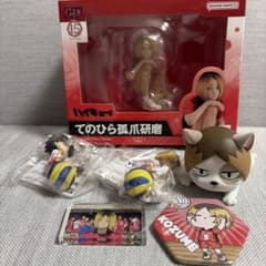 ハイキュー‼︎　手のひら孤爪研磨　けんまネコ　キーホルダー ハイキュー‼︎ 手のひら孤爪研磨 けんまネコ キーホルダー - メルカリ