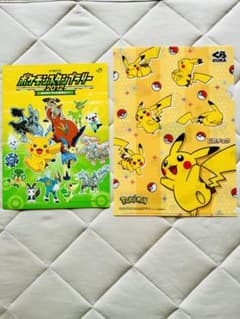 ☆新品ポケモンクリアファイル＆くら寿司ビッくらポン ホログラムマグネット☆