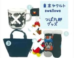 ☆缶バッジつき☆ 2025年つば九郎ファン感謝DAYセット 3点セット