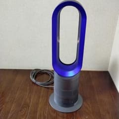 ダイソン　ホットアンドクール　dyson　hot + cool 2012年製のサムネイル