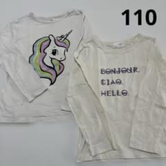 H&M b.ROOM 長袖　カットソー 2枚セット 110 ユニコーン ロゴ
