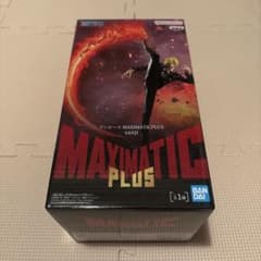 ワンピース MAXIMATICPLUS サンジ フィギュアのサムネイル