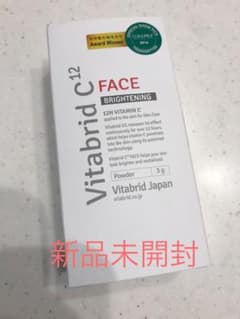 ビタブリッドC フェイス ブライトニング 3gのサムネイル