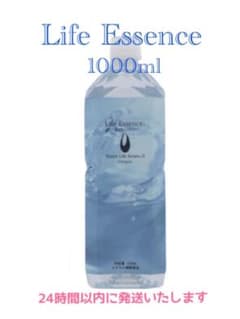 Life Essence 1000ml / Water Life Seriesのサムネイル