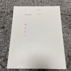 BTS 防弾少年団 Memories2017 DVD韓国版 日本語字幕なしのサムネイル