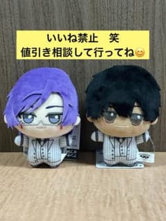 桃源暗鬼 ちびぐるみ vol.3 ぬいぐるみ　桃華月詠　桃角桜介