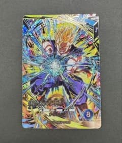 ドラゴンボールスーパーダイバーズ 11弾 孫悟飯 青年期 SEC ※白かけ