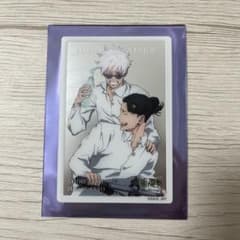 Jujutsu Kaisen Satoru Gojo Suguru Geto 5th Anniversary Baseyard Tokyo Metal Card