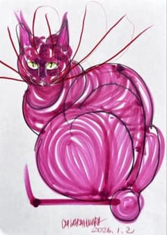 画家 木原千春ChiharuKIHARA の出品した商品 - メルカリ